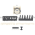 Telemecanique LAD91217 Mounting Kit Product Image