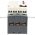 Telemecanique LRD14 Overload Relay Product Image