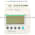 Telemecanique SR2A101FU compact smart relay Zelio Logic - 10 I O - 100..240 V AC - no clock - display Product Image