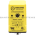 TimeMark A258B-480VAC PHASE MONITORING RELAY Product Image