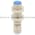 Wenglor I12H010 Inductive Sensor with Increased Switching Distances Product Image