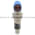 Wenglor ZW600PCT3 Through-Beam Sensor Product Image
