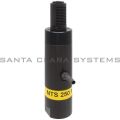 Netter Vibration NTS 250 NF Product Image