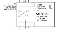 Siemens 6EP1 332-5BA10 Power Supply | 6EP1332-5BA10 Product Image