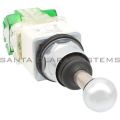 Square D 9001-K35H42 Joystick Product Image